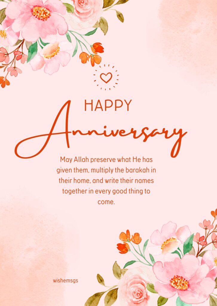 Nikah Anniversary Duas: Prayers to Include in Your Wishes