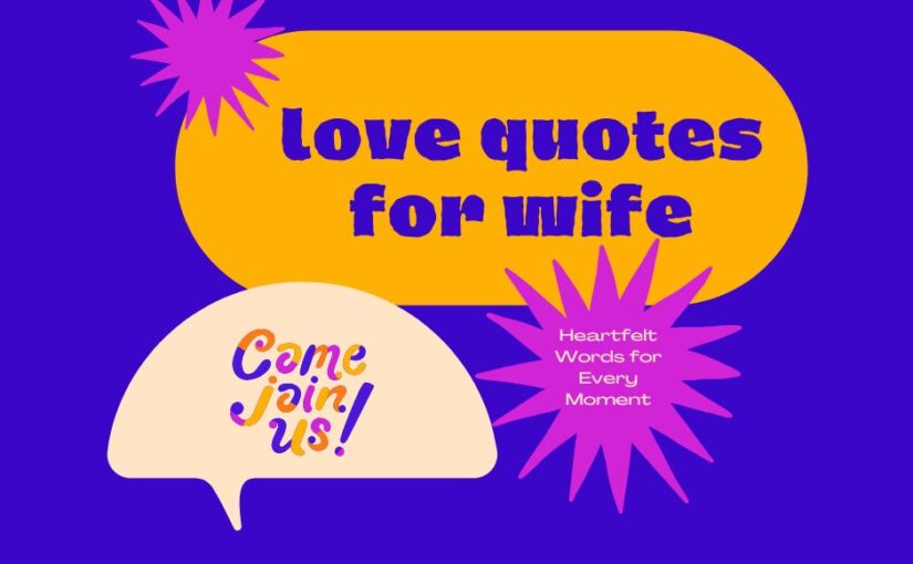 love quotes for wife