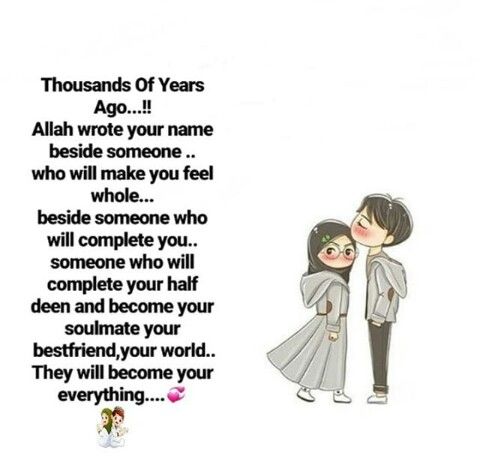 Nikah Anniversary Quotes