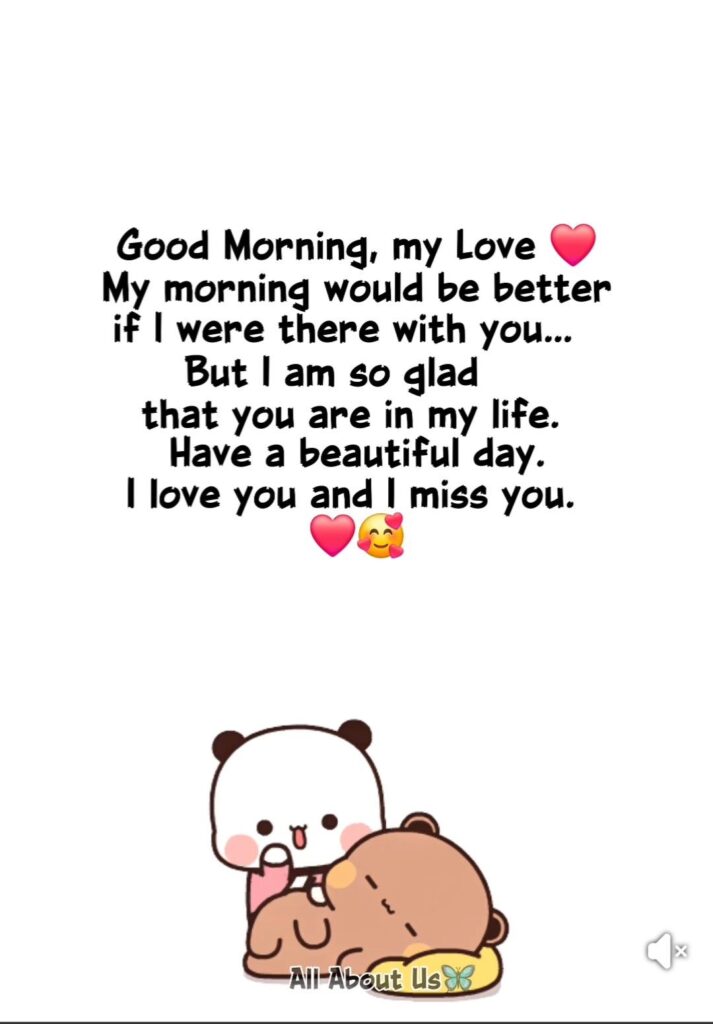 Emotional Good Morning Messages for Love