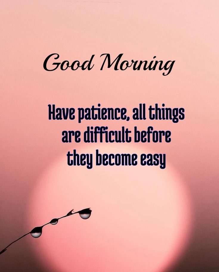 Good Morning Messages for Difficult Days