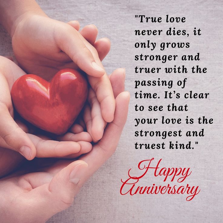 Romantic Heart Touching Anniversary Wishes